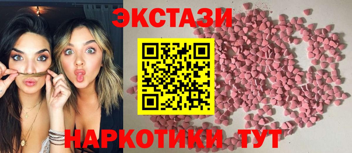 Каннабис Берёзовский