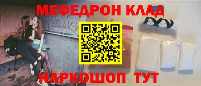 марки lsd Берёзовский