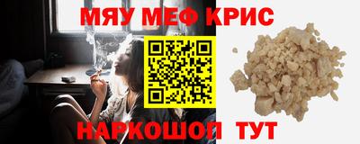 хмурый Бийск