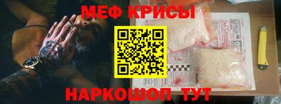 не бодяженный Апшеронск