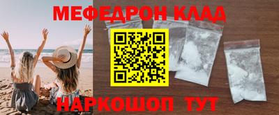 гидра Апрелевка