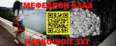 гидра Апрелевка