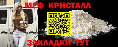 не бодяженный Апшеронск