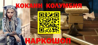 apvp Бийск