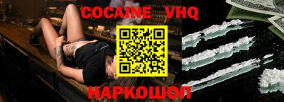 амф Берёзовский