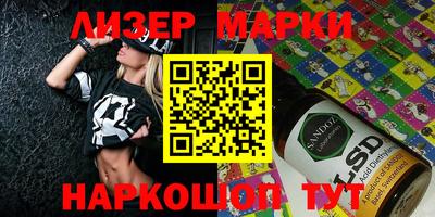 apvp Бийск
