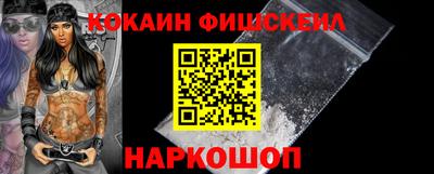 не бодяженный Апшеронск