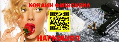 не бодяженный Апшеронск