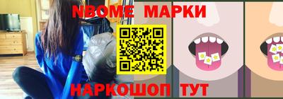 амф Берёзовский