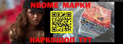 амф Берёзовский