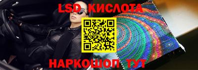 MDMA Абакан