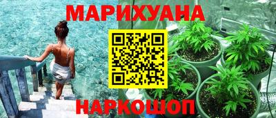 амф Берёзовский