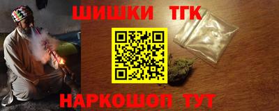 не бодяженный Апшеронск