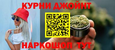 амф Берёзовский