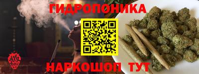 амф Волжск