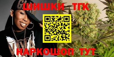 не бодяженный Апшеронск