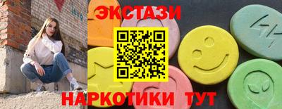 гидра Апрелевка