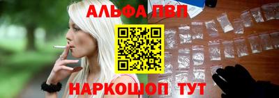 хмурый Бийск