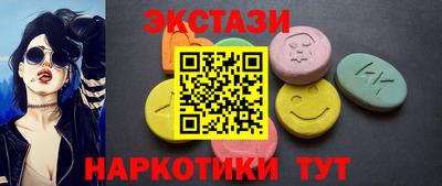 apvp Бийск