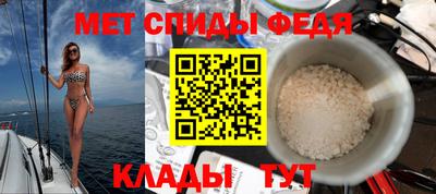 не бодяженный Апшеронск