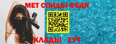 гидра Апрелевка