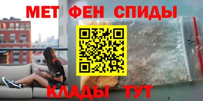 амф Берёзовский