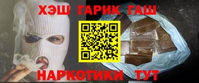 амф Берёзовский