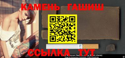 гидра Апрелевка