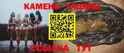 apvp Бийск