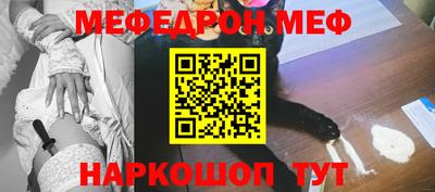 амф Берёзовский