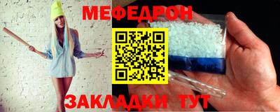 амф Берёзовский