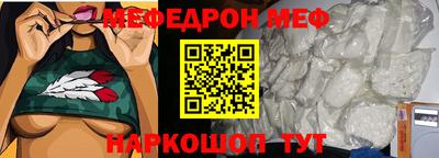 амф Берёзовский