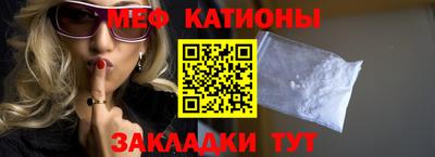 амф Берёзовский