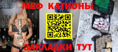 apvp Бийск
